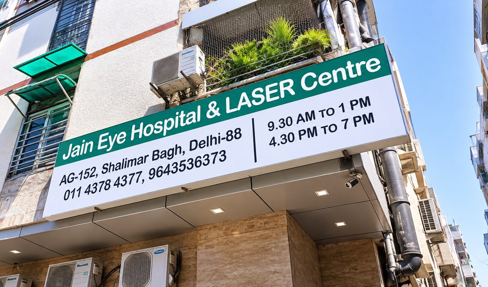 Jain Eye Hospital and Laser Centre exterior sign